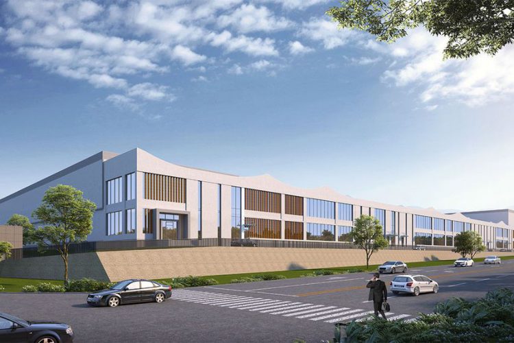 江西圣农食品有限公司新建食品加工二厂项目