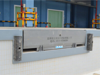 翻版式装卸平台