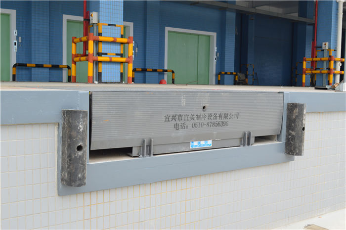 翻版式装卸平台